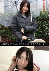 藍 パッケージ画像