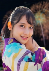 えみ パッケージ画像