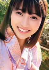 ひとみ パッケージ画像
