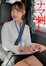 森下さん パッケージ画像表