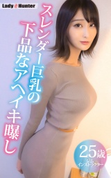 みゆき パッケージ画像