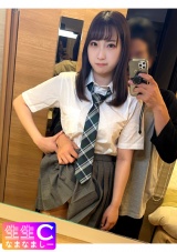 【Vlog】 敏感な制服美小女との中出しハメ撮り流出 パッケージ画像