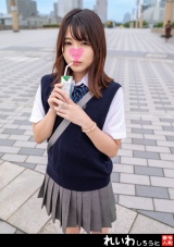 【個撮】おっとりP活女子_路上で濃厚キスからのホテルで生チ〇ポ挿入 パッケージ画像