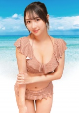 ゆいか パッケージ画像