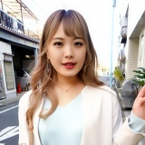 まいな パッケージ画像