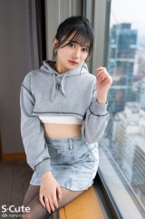 かりん パッケージ画像