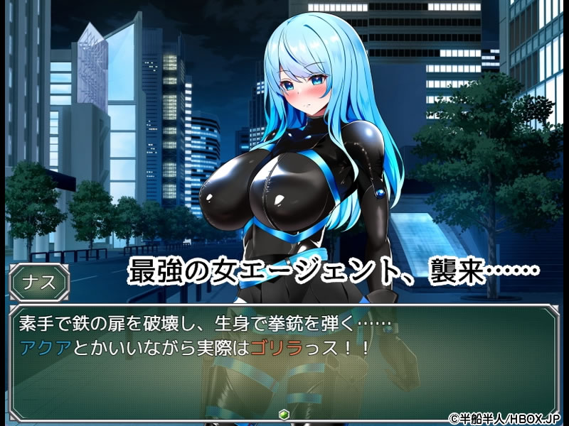 にしてもおっぱいでかいな