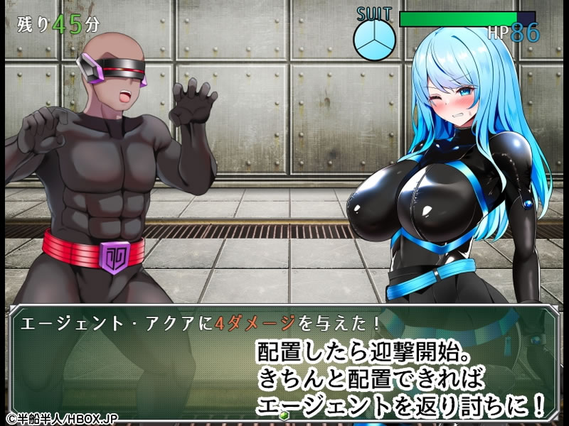 ここに来たのが運の尽き