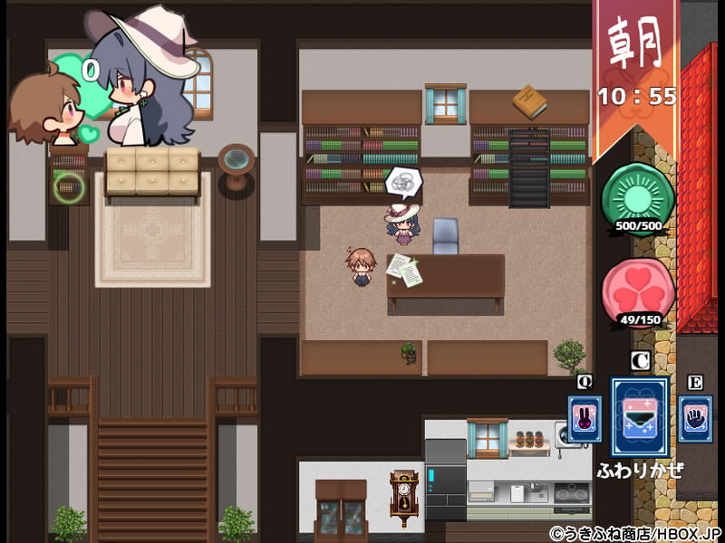 一生修行中でいいや
