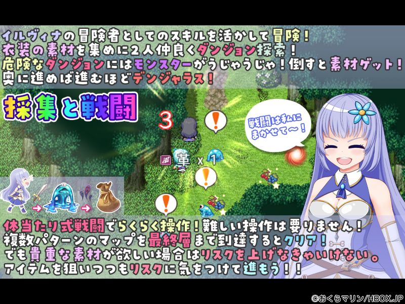 みんなに服が届くって素晴らしい