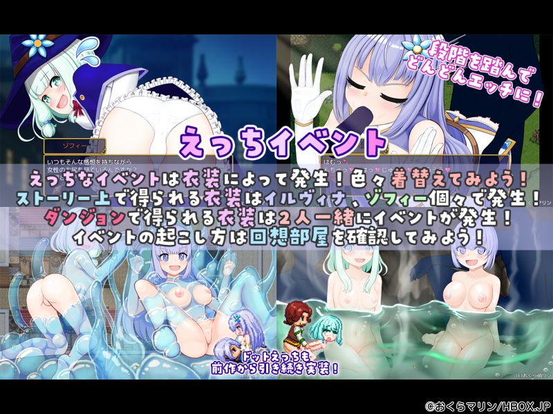 経験って恐ろしい