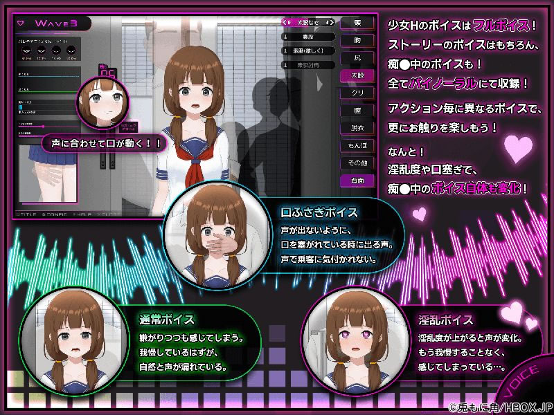 人生最大のピンチがチャンスに