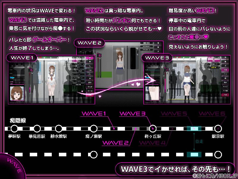 まるで完全●罪のように