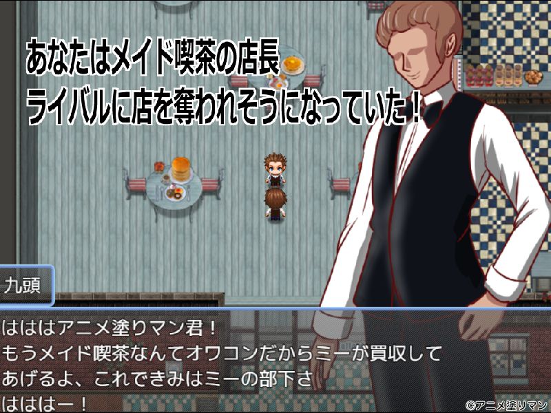 この際何でも売ります