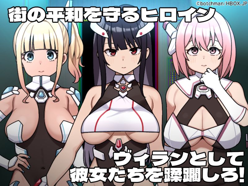 女を堕とすのに1番効果的なのは?