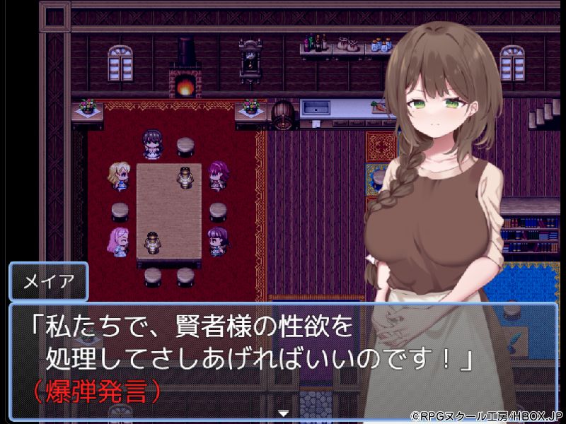 ちんぽが足引っ張りすぎ
