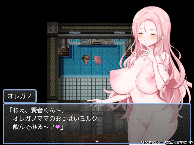 賢者タイムのスッキリ人妻冒険記 7