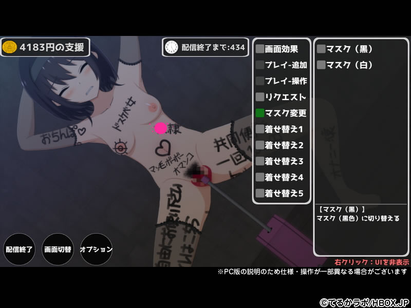 今日はどんな顔を見せてくれるの?
