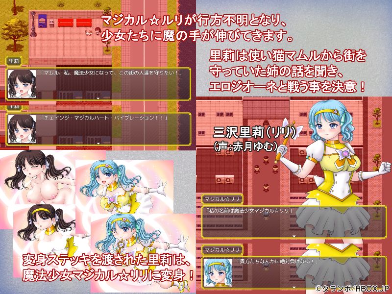 戦う決意を踏みにじれ
