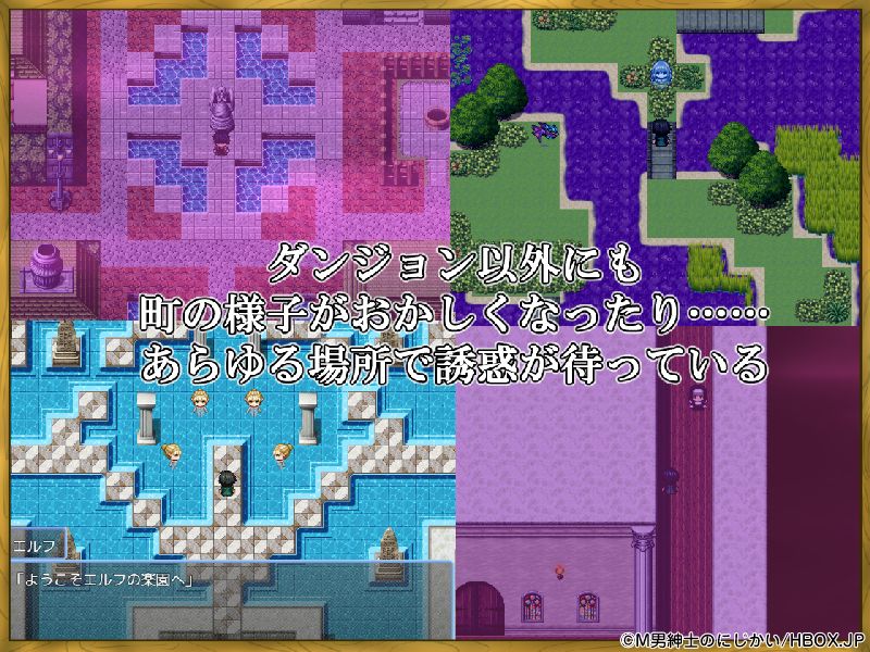 LV99チート勇者の俺がサキュバスなんかに敗けるわけない 7