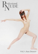 Professional NUDE Vol.7 Jazz Dancer パッケージ画像
