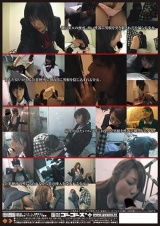 ブルセラ生撮りcollection＃03 パッケージ画像裏