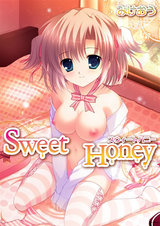 Sweet Honey パッケージ画像