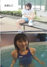 おまんこ パッケージ画像