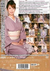 上品な手淫 翔田千里 パッケージ画像裏