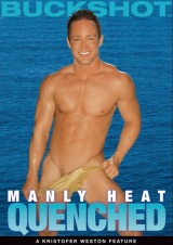 MANLY HEAT QUENCHED パッケージ画像表